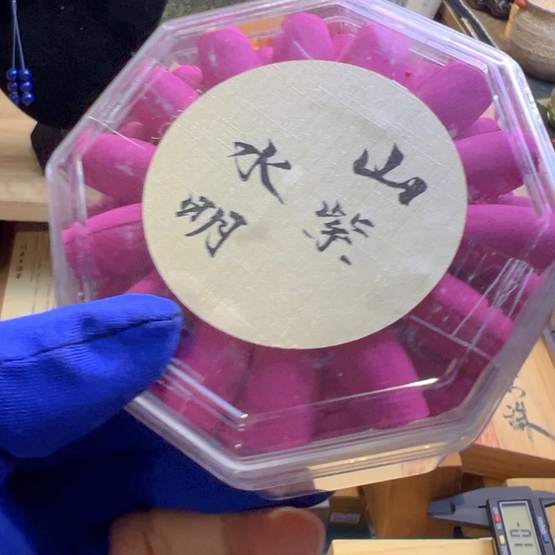 哈哈哈哈哈哈哈哈哈哈