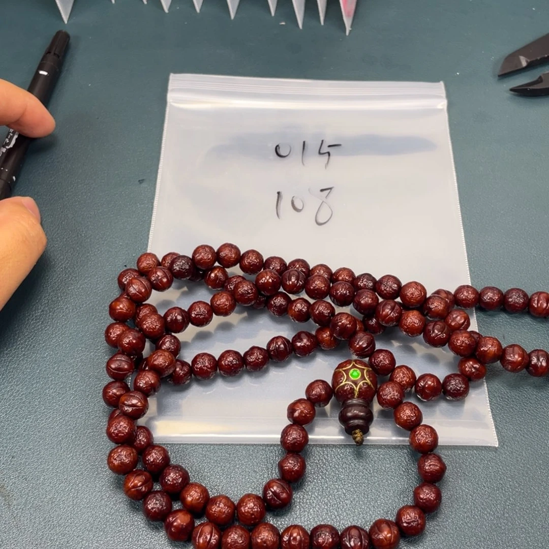 吊坠凤眼菩提凤眼015