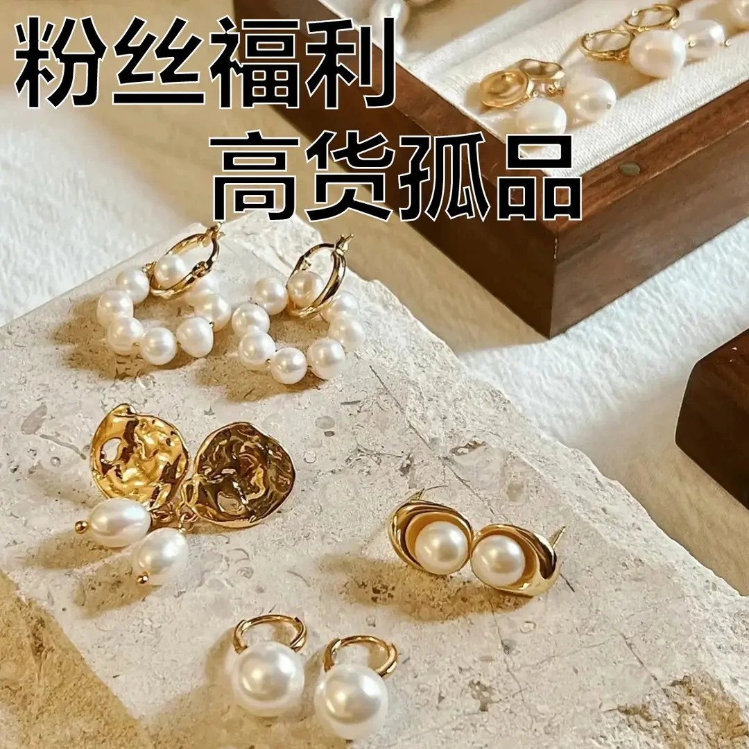 铜合金项链 过款编码-时尚小众饰品【改价用】