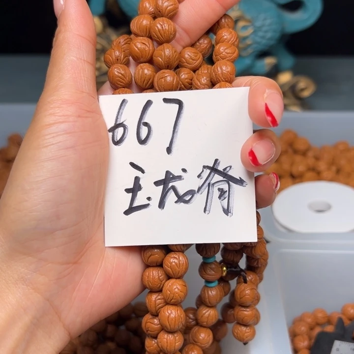 桃核把件秦岭野生龙纹桃核玉龙脊