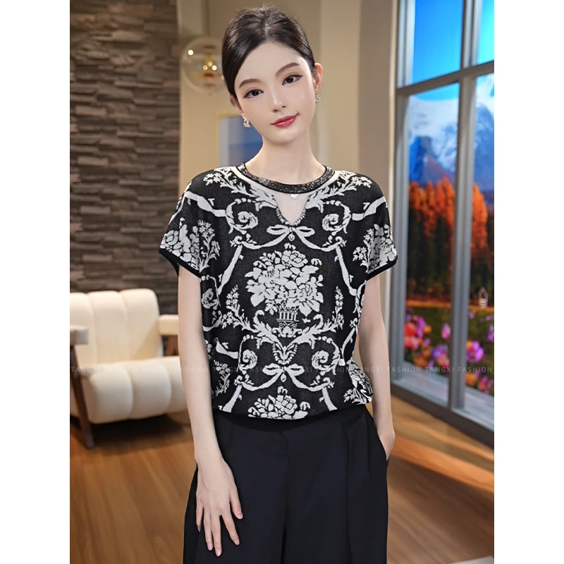 2026夏新款【H-569JR】天丝冰感透气轻奢高级黑色提花V领针织小衫