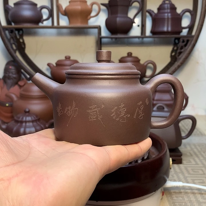 *****紫砂茶壶原矿紫砂壶