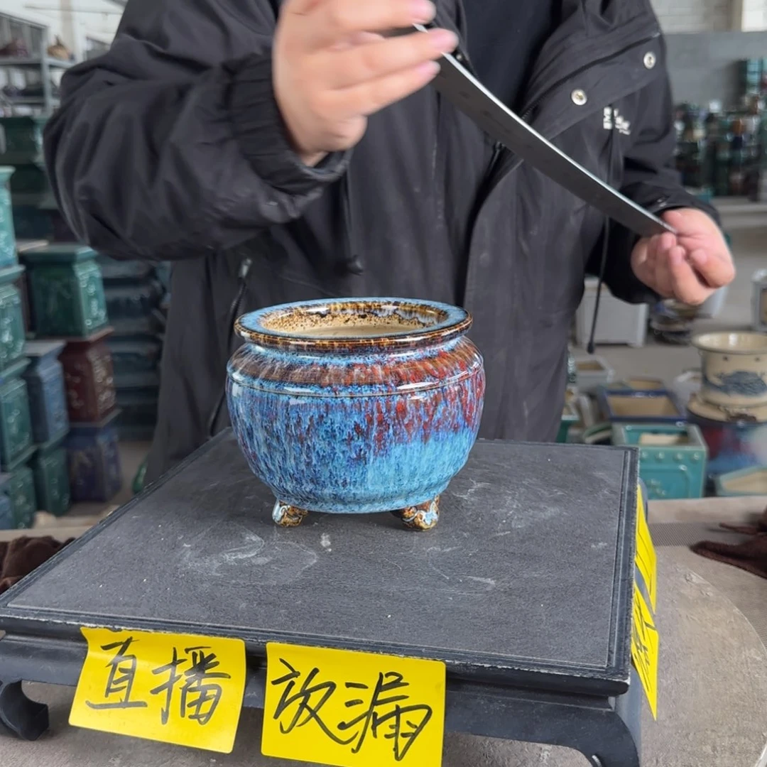 陶。一风堂石湾花盆