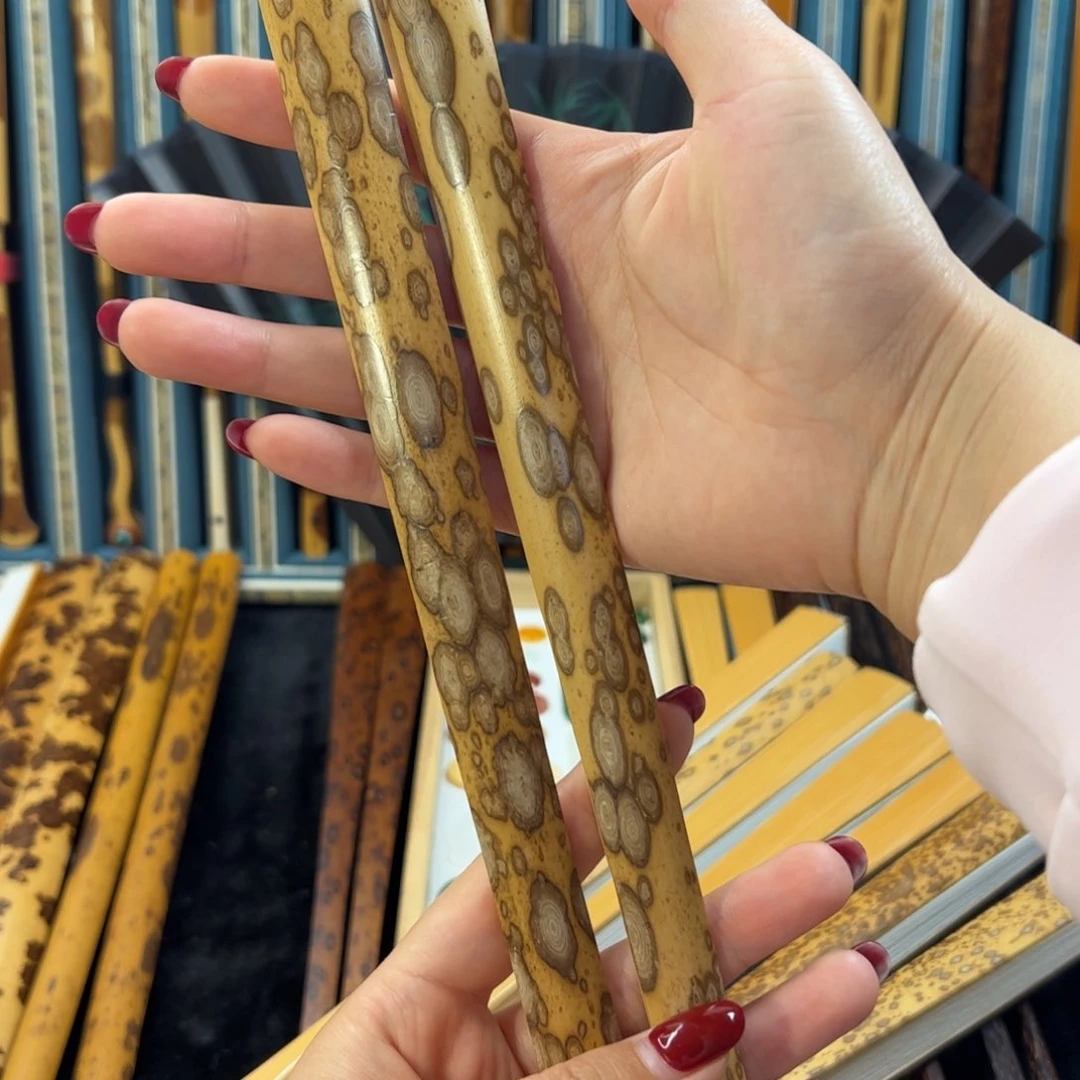 扇子空* 折扇折扇材料