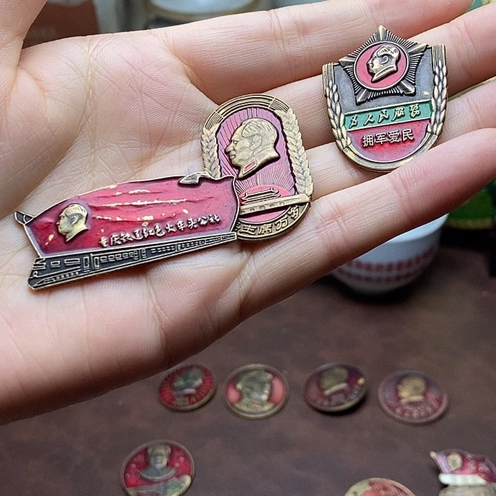 铜直播间已有章链接