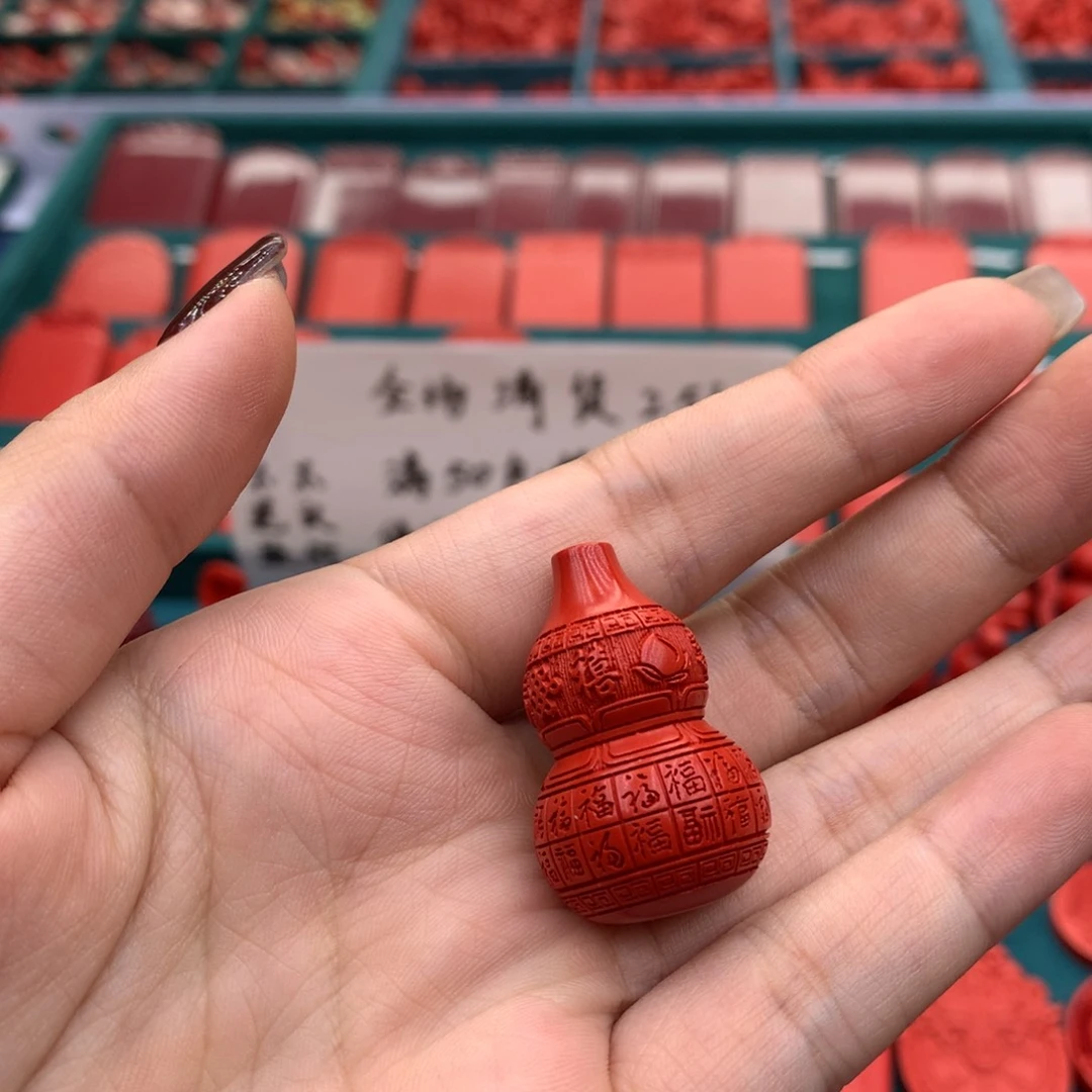 天然辰砂葫芦钥匙扣