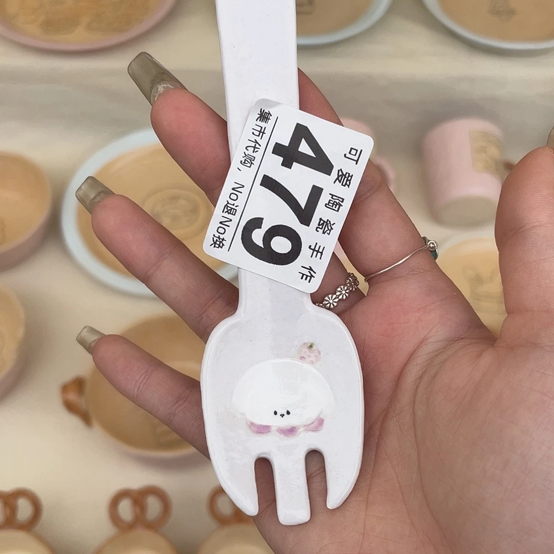 瓦当奶**妹44444444444545