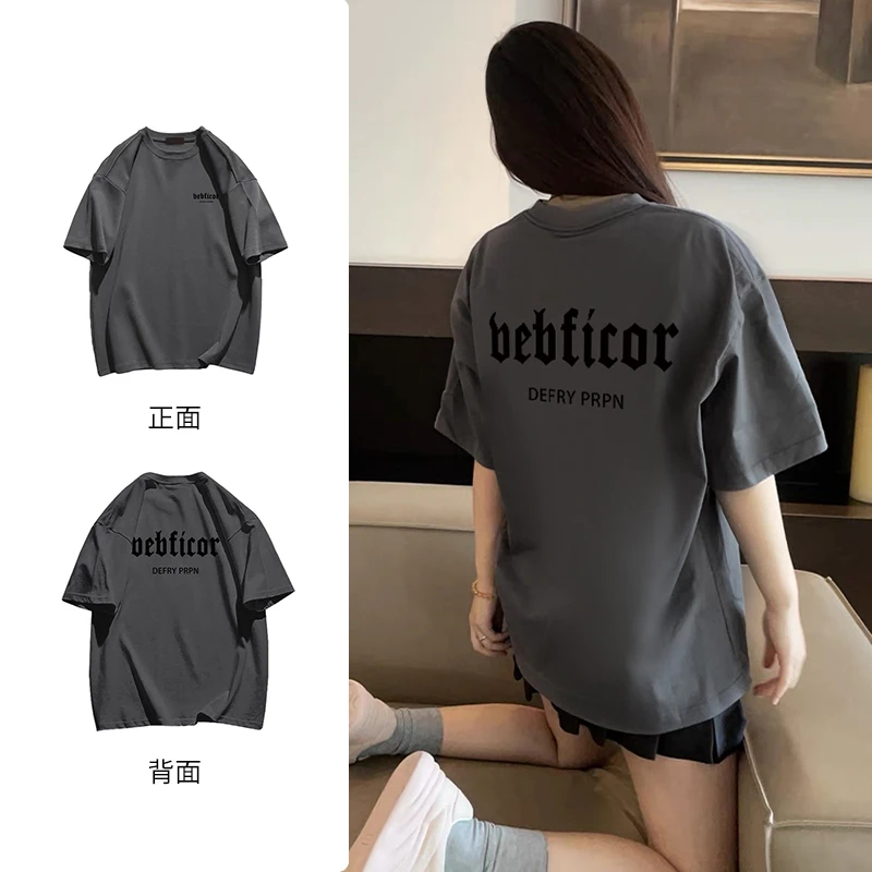 PRPN美式复古时尚印花纯棉短袖上衣女春夏季百搭休闲学生T恤#N494