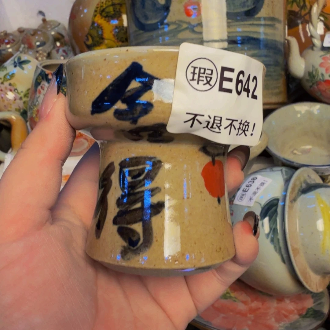 瓷片景德镇源头厂家