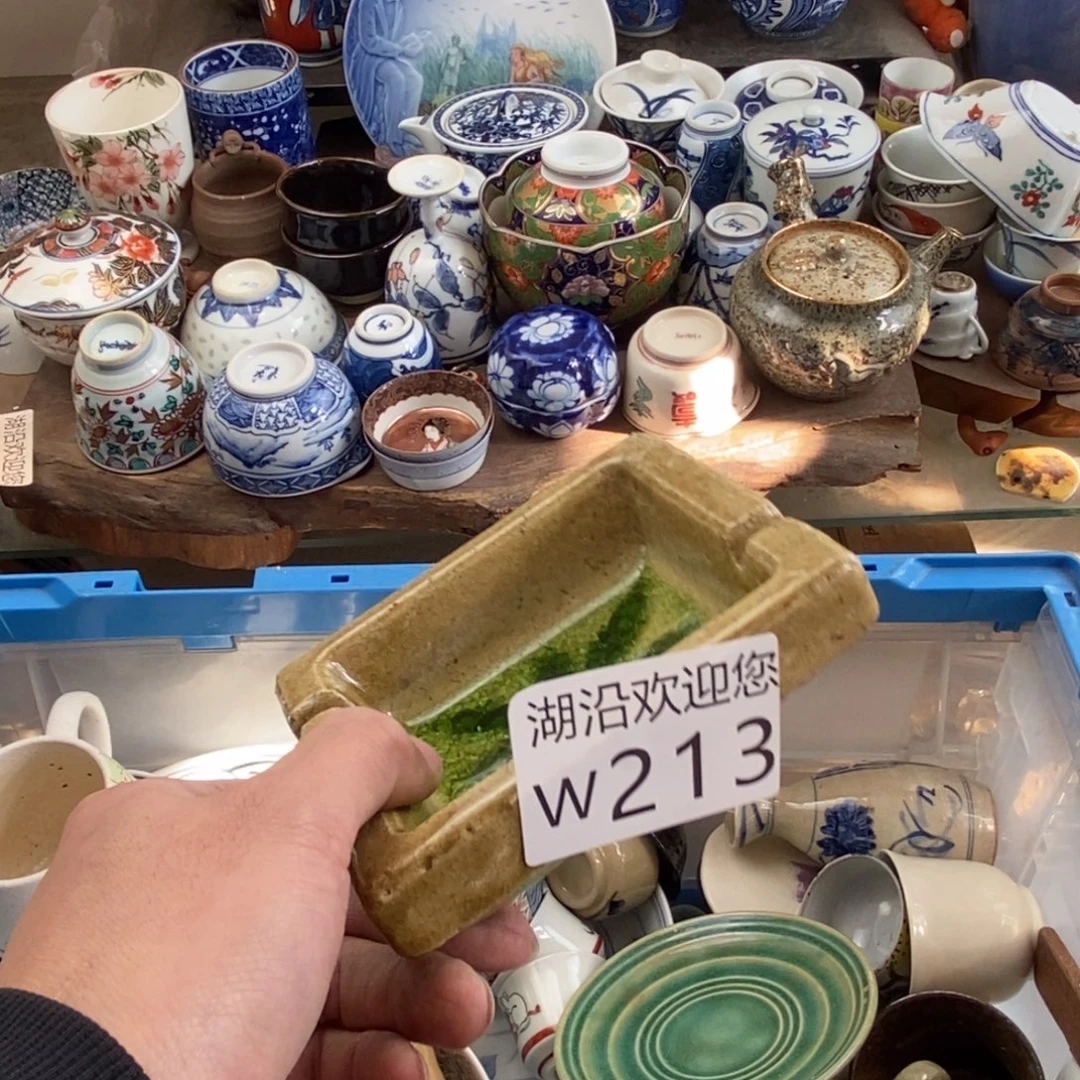 沙***沙瓷器的时候我也是醉