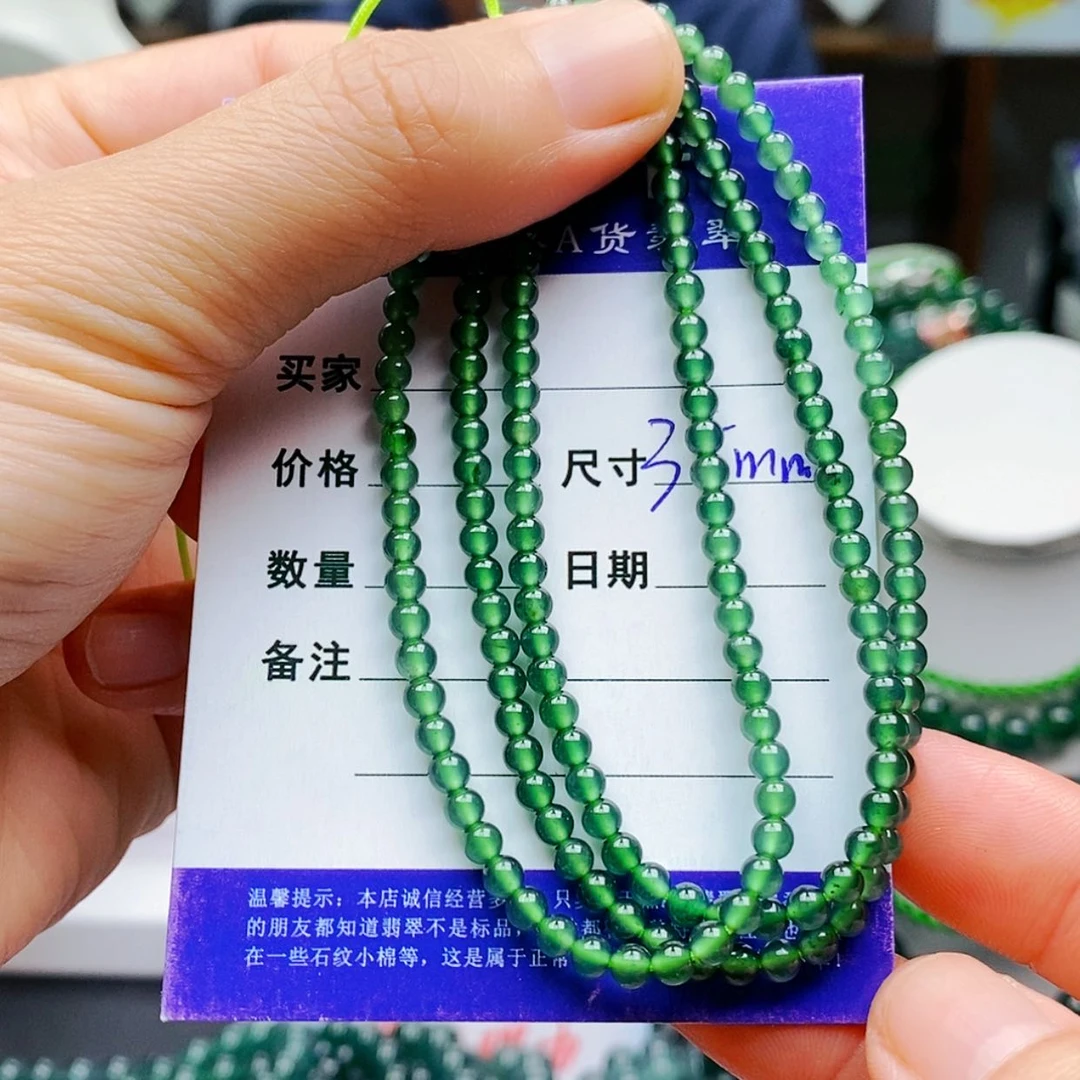 【闪购商品】未镶嵌手链翡翠翡翠