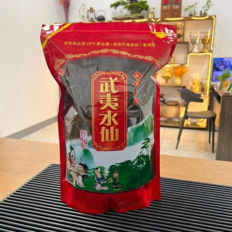 武夷岩茶老枞水仙 浓香型水仙茶叶实惠装