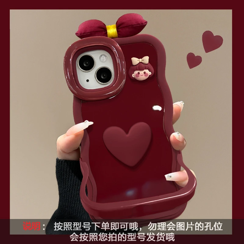 兰知春序17promax手机壳iphone15双支架16蝴蝶结14女网红数码配件