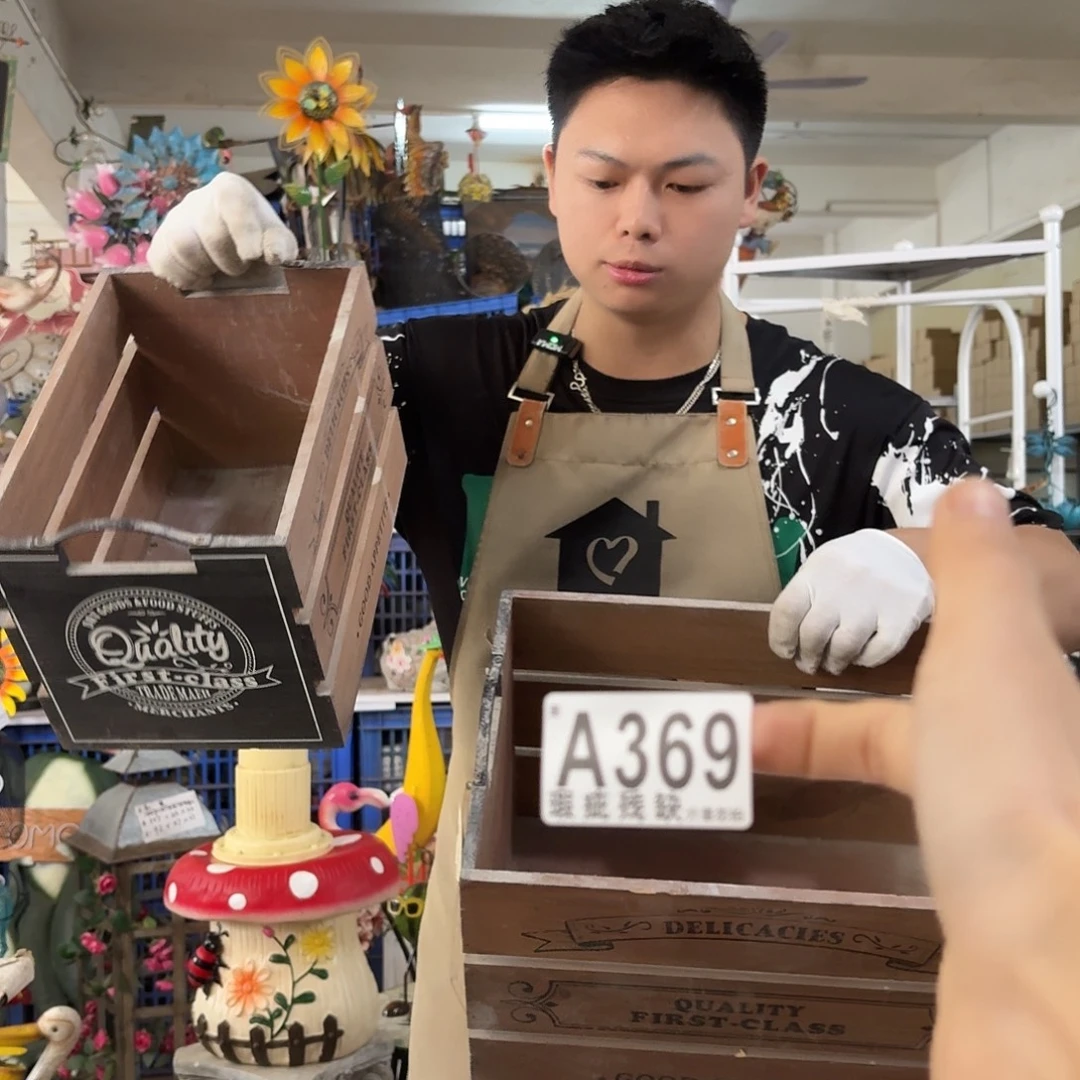核桃木/黑胡桃（胡桃木）