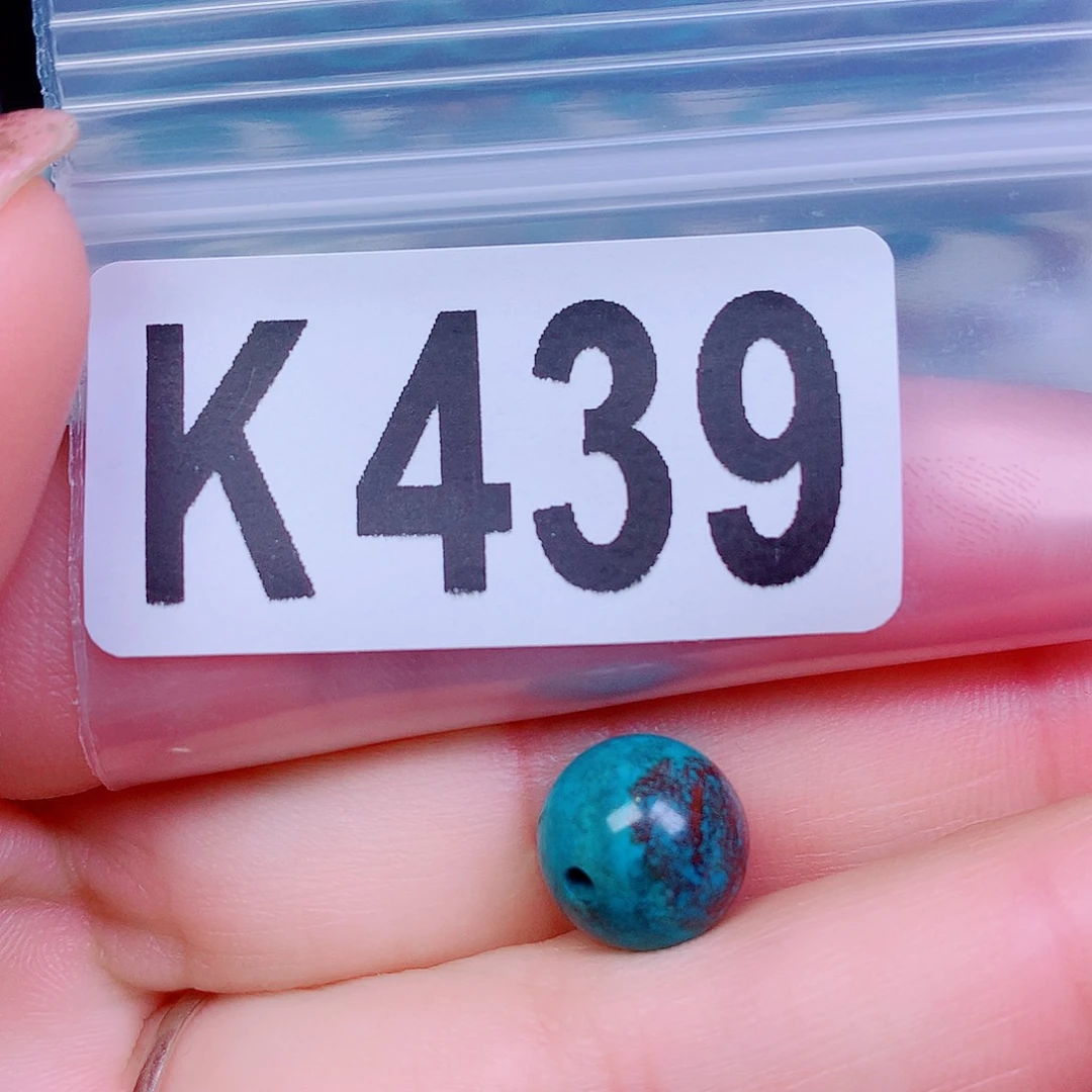 空竹粉丝专享十堰特色散珠