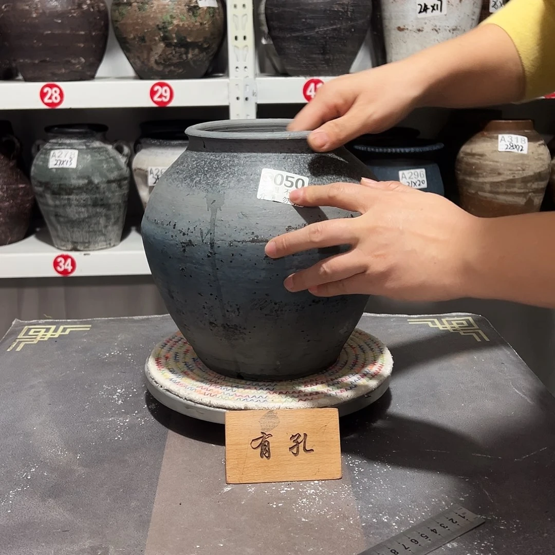 红陶瑕疵蓝色球滴色050默认打孔