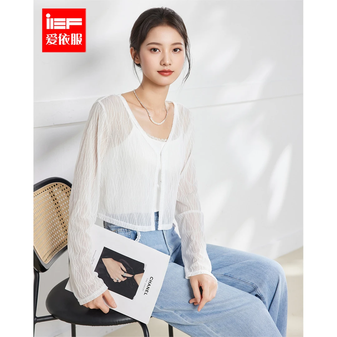 IEF/爱依服2025夏季新款温柔女人味气质百搭气质仙女风短薄款外披