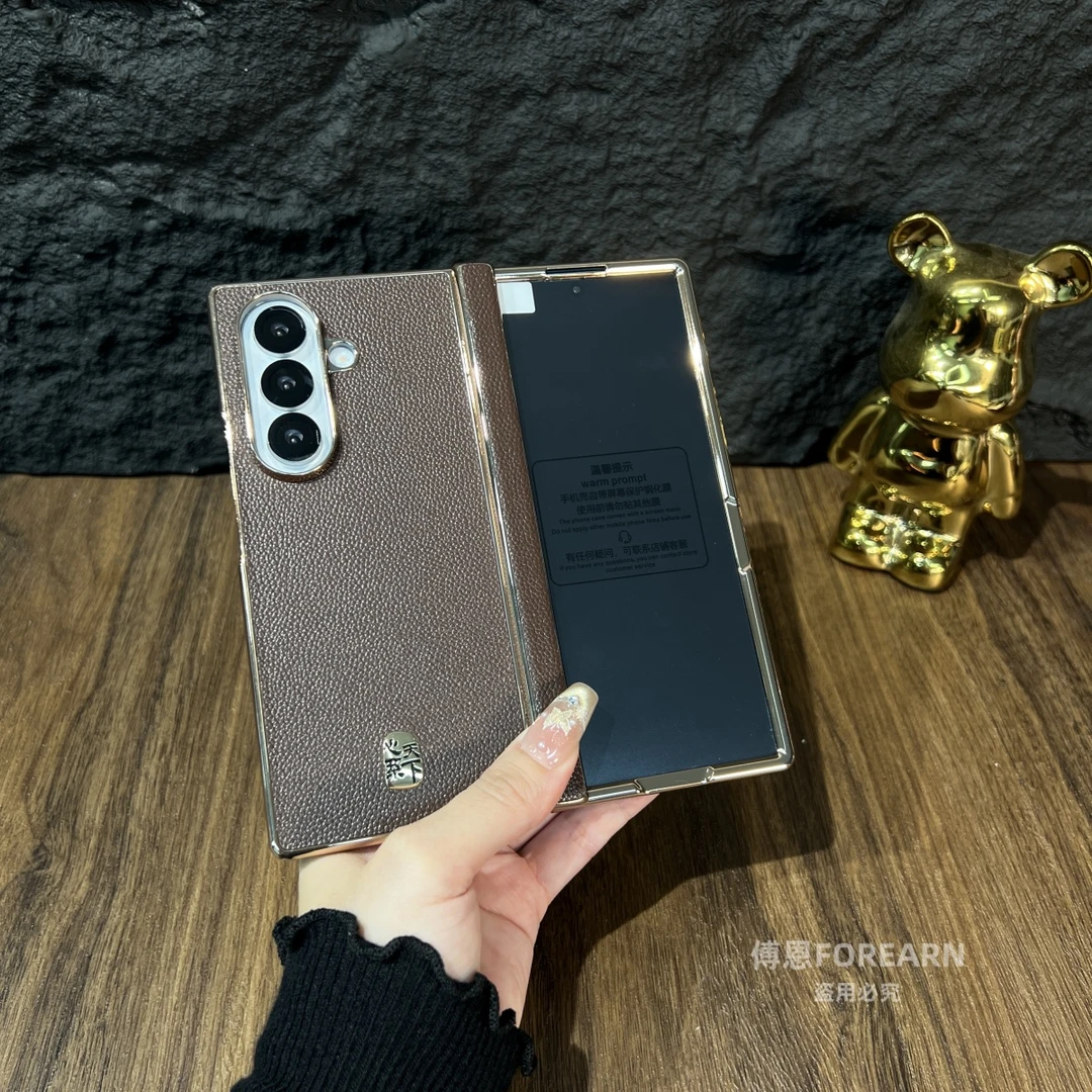 适用于三星ZFold7手机壳新款壳膜一体fold7折叠屏zfold6真皮保护