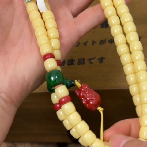 一***行吊坠柏香籽/百香籽