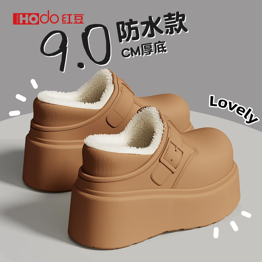 红豆厚底增高9cm防水棉拖鞋女冬季2025新款家居防滑保暖棉拖外穿