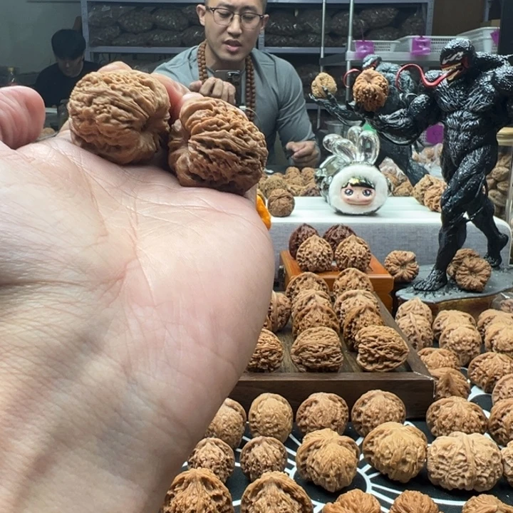 吊坠文玩核桃凹底手捻