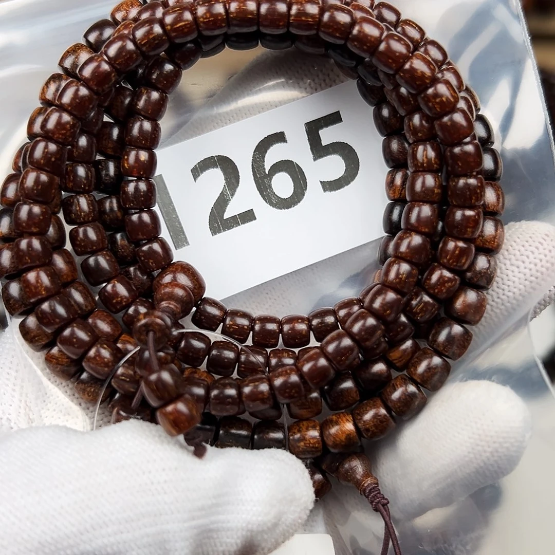 贡木其他杂***?两条巴贡