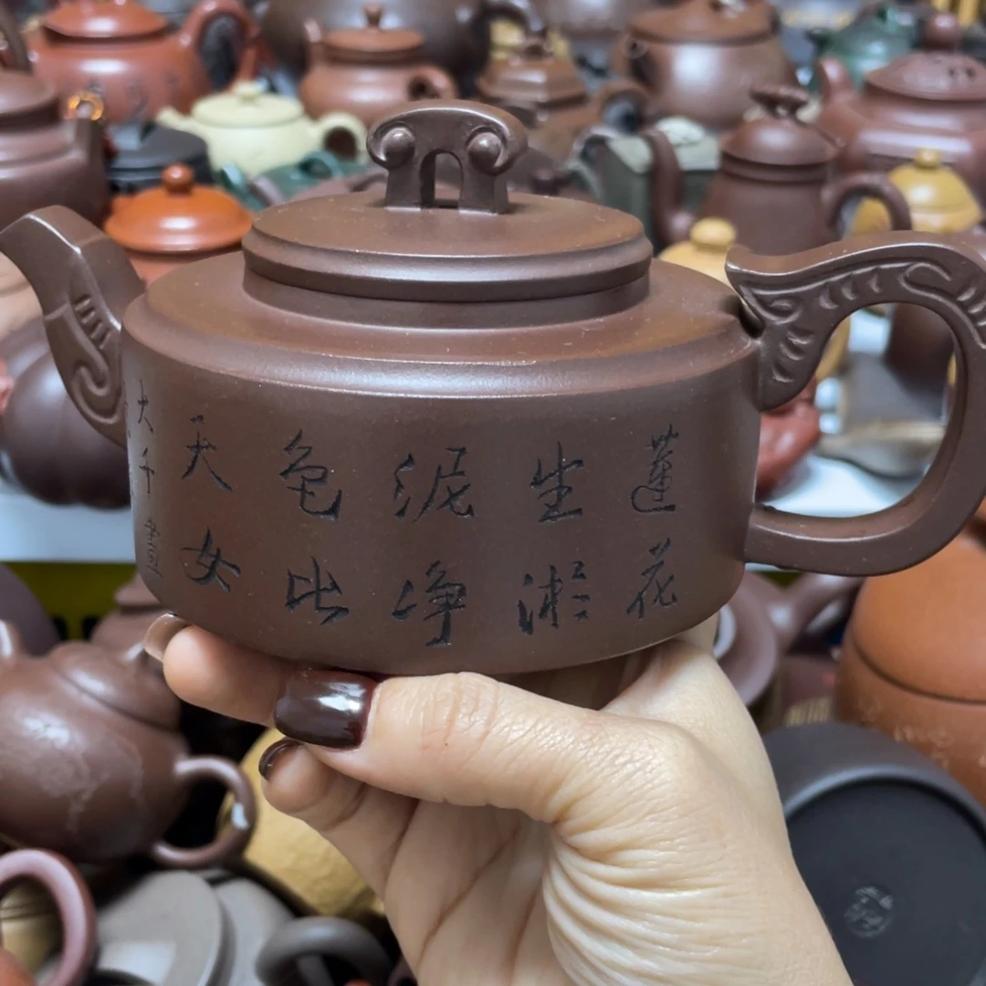 茶壶紫砂紫砂艺术学院的