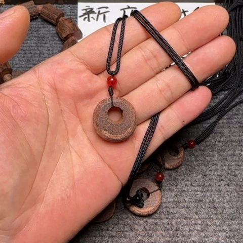 藤类d2降真香随形牌子