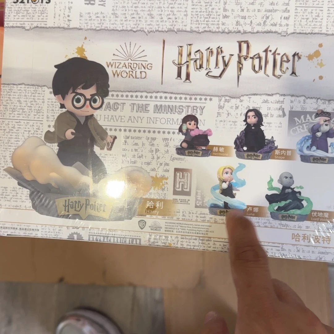 哈利波特正版6只端盒