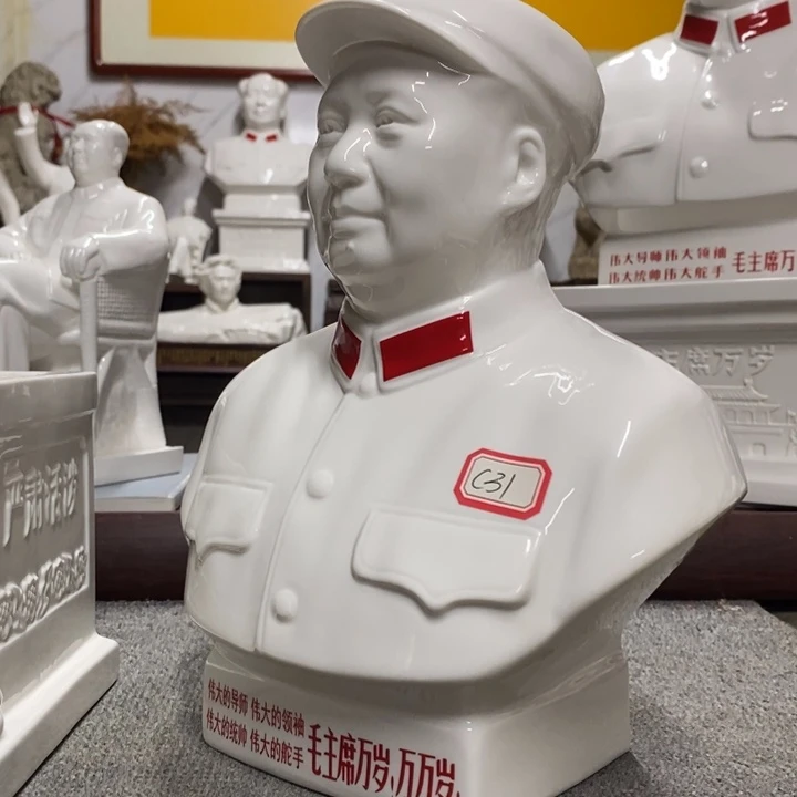 瓷片摆件摆件摆件