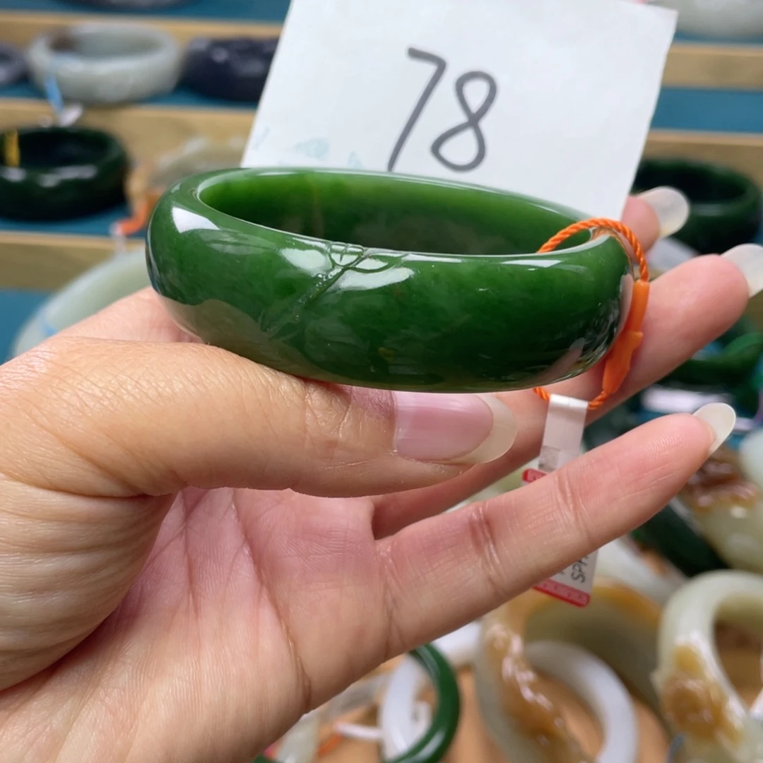 未镶嵌手镯和田玉圈口60