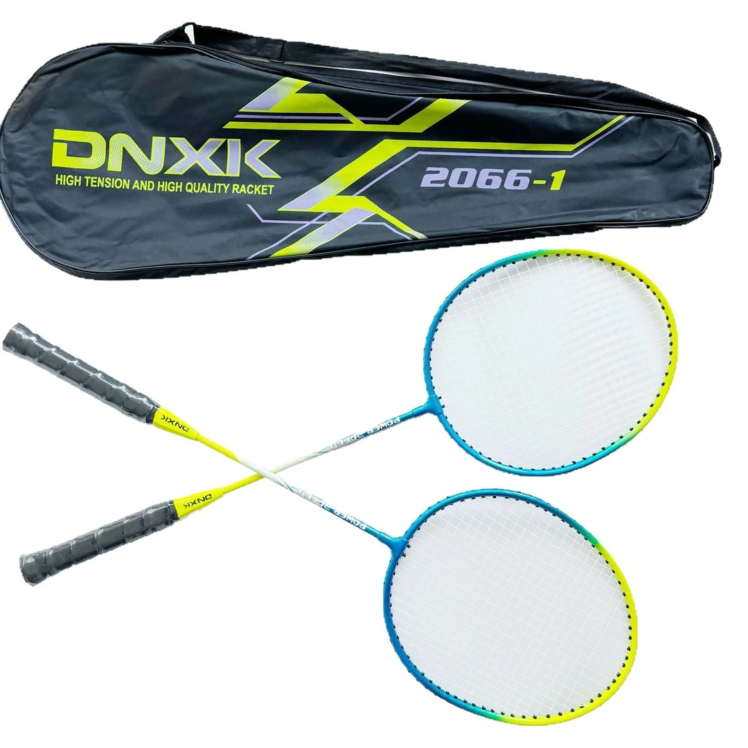 羽毛球拍正品超轻耐打成人学生初学者球拍套装玻铁分体羽毛球拍