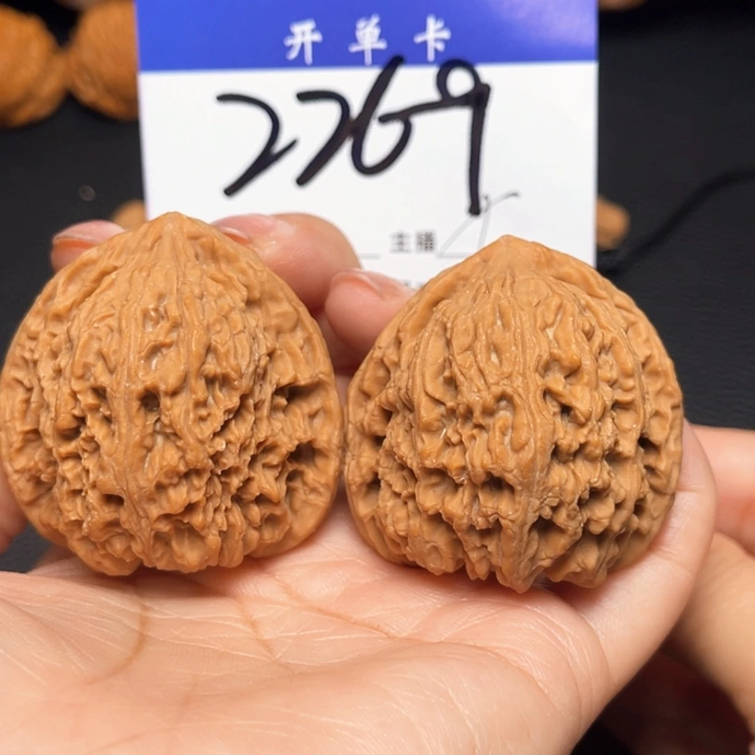 把件文玩核桃三角南疆42尺。无刀。