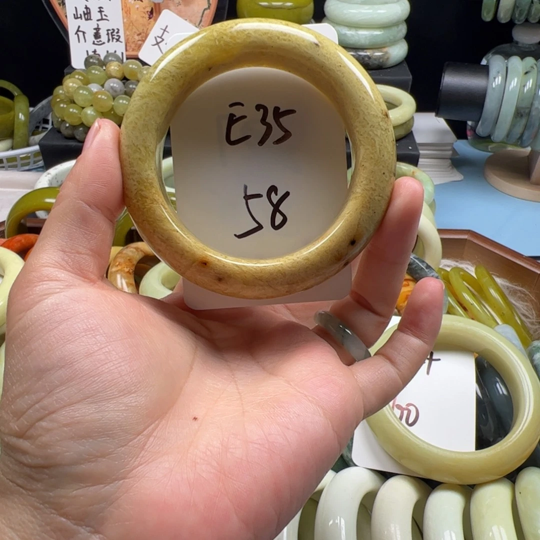 蛇纹石玉合金手镯