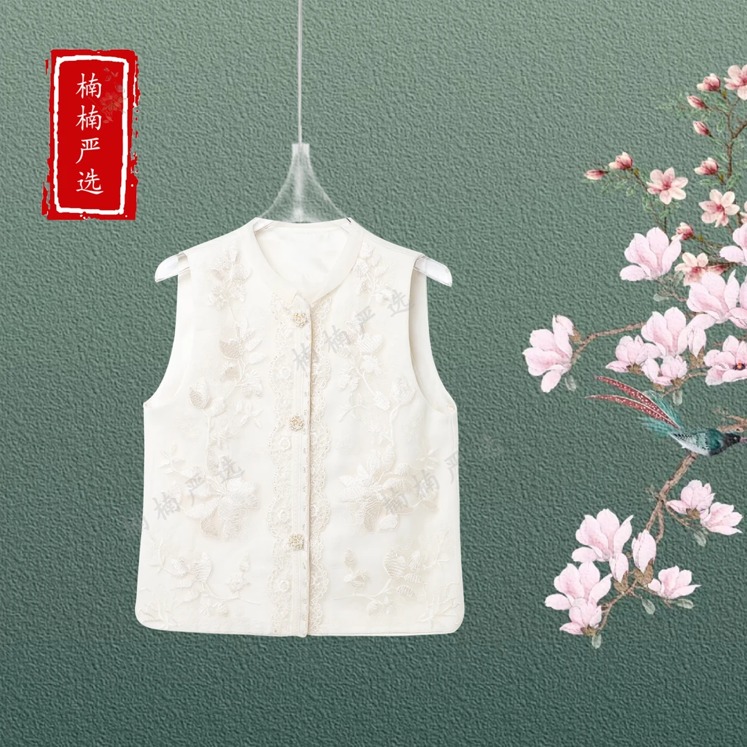 轻奢气质马甲时尚优雅女装----09088
