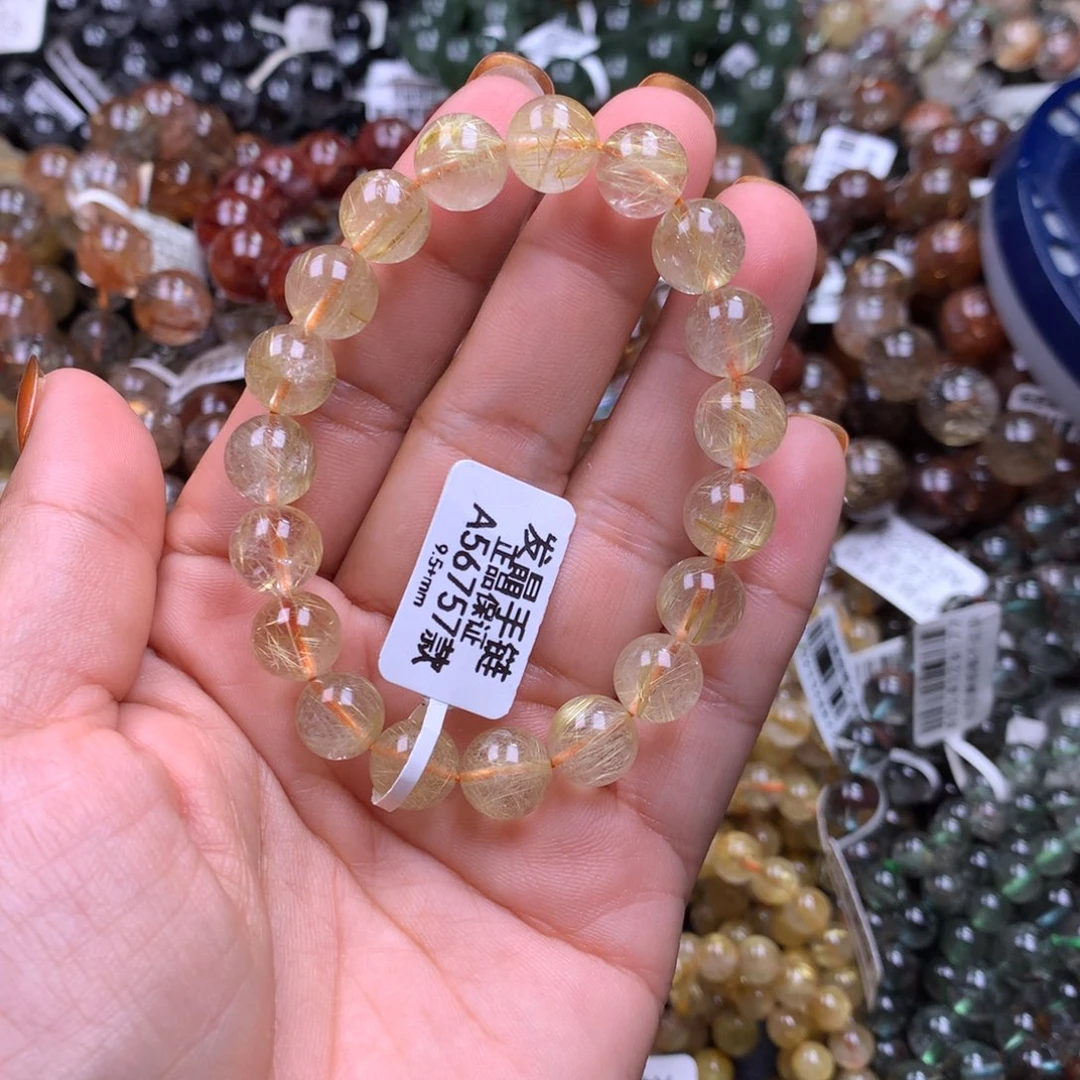 水晶未镶嵌手链1111111111