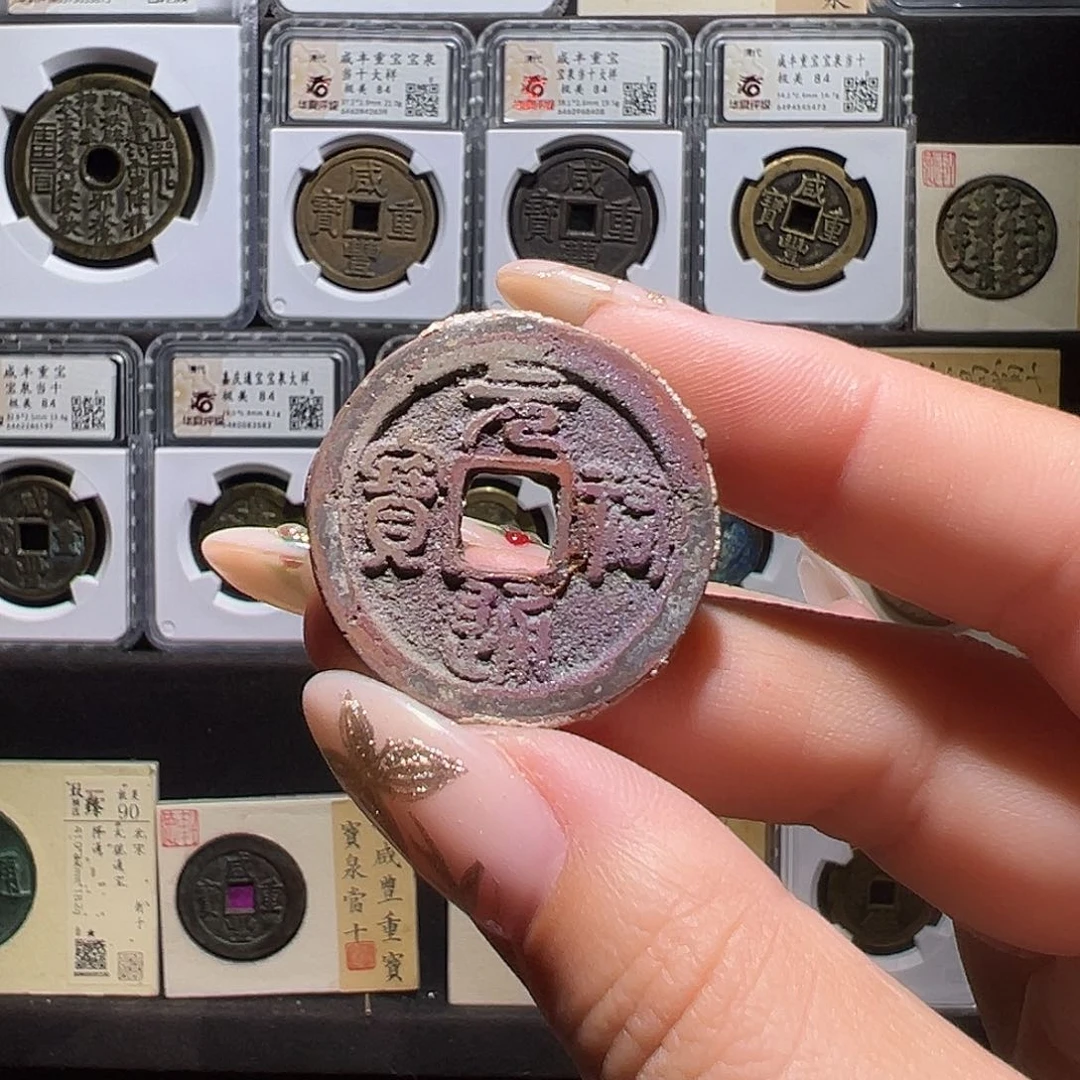 铜乳****钓元佑。。。。。。。。。。。x