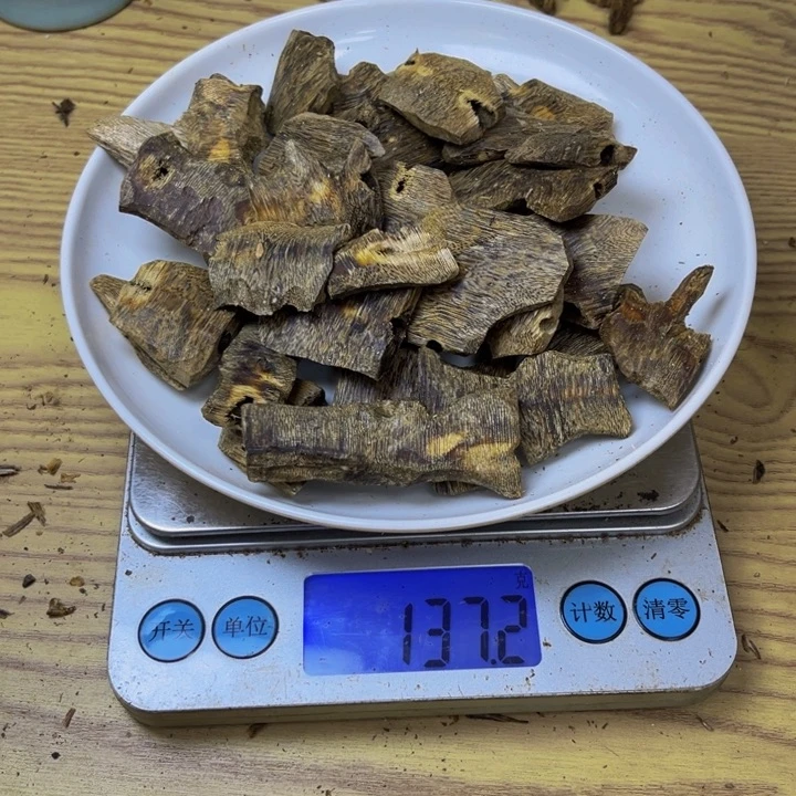 游****沉香沉香碎屑乌身137 克