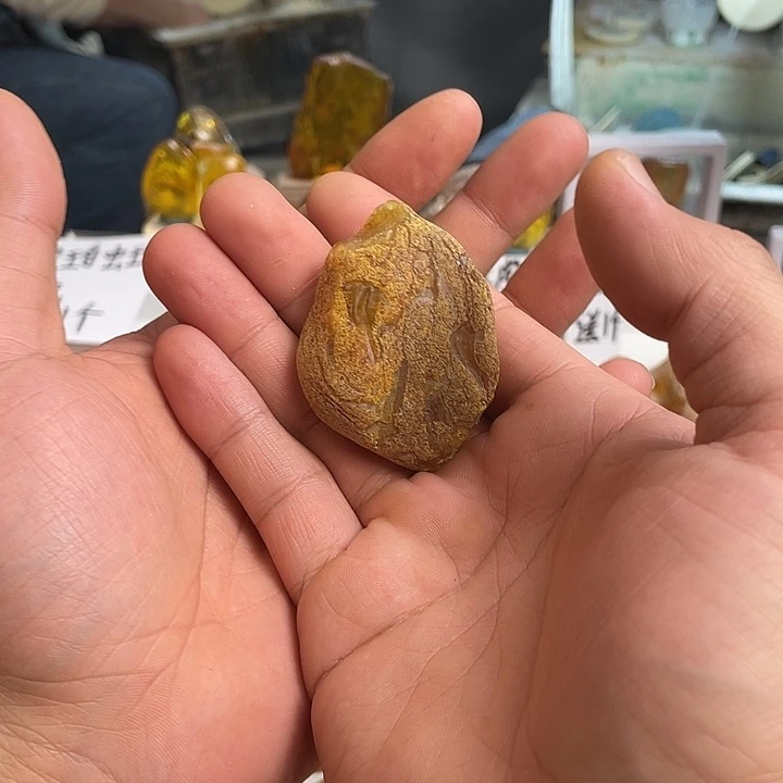 我***我定制琥珀未镶嵌天然琥珀蜜蜡