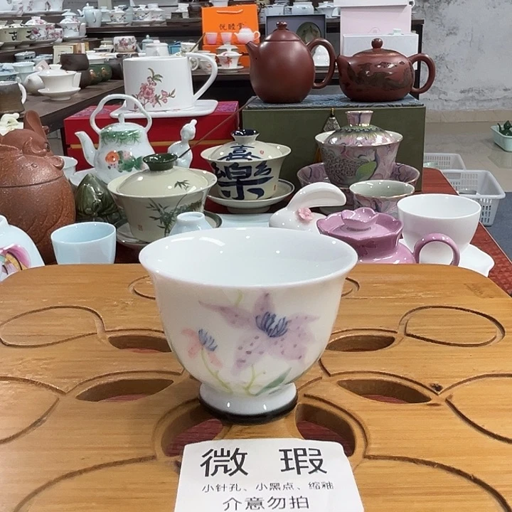 陶瓷陶瓷陶瓷陶瓷陶瓷陶瓷陶瓷