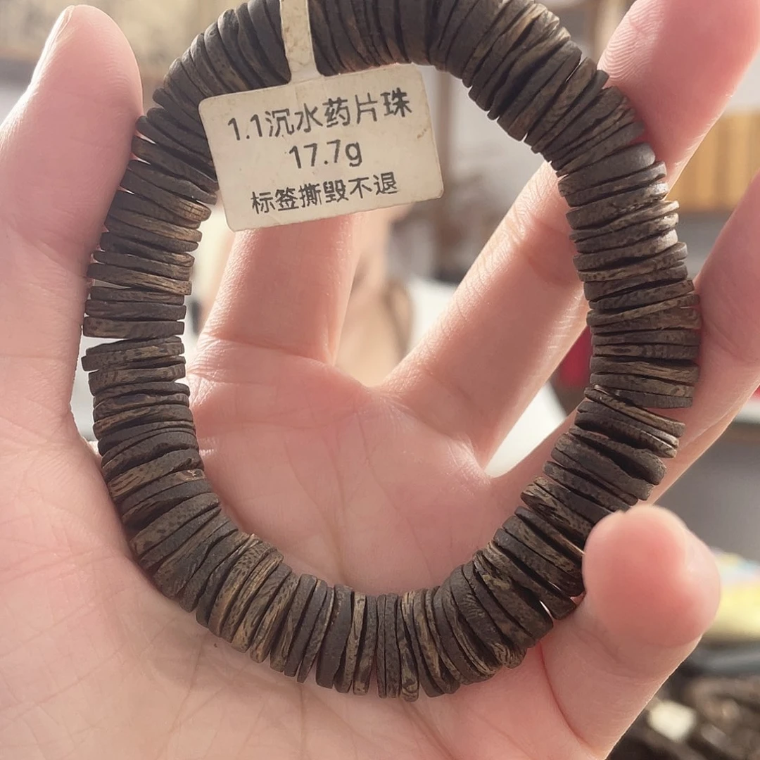 沉香手串单圈沉水药片珠17+