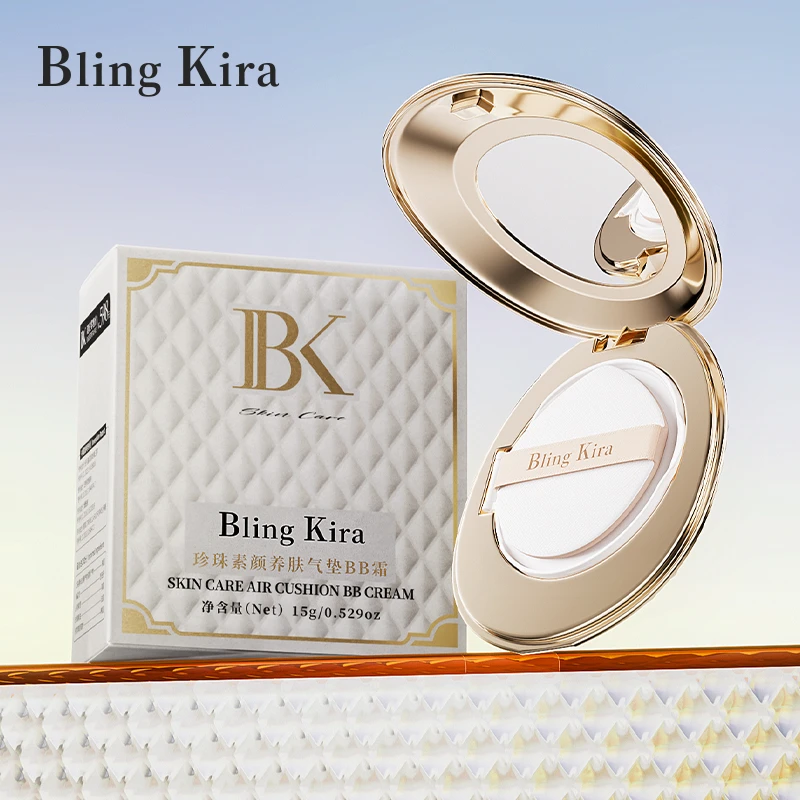 BlingKira珍珠素颜养肤气垫BB霜