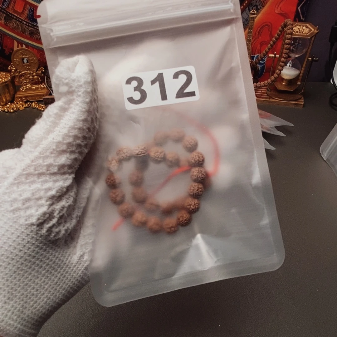 吊坠金刚菩提酒**生哦哦哦哦哦哦哦哦哦哦