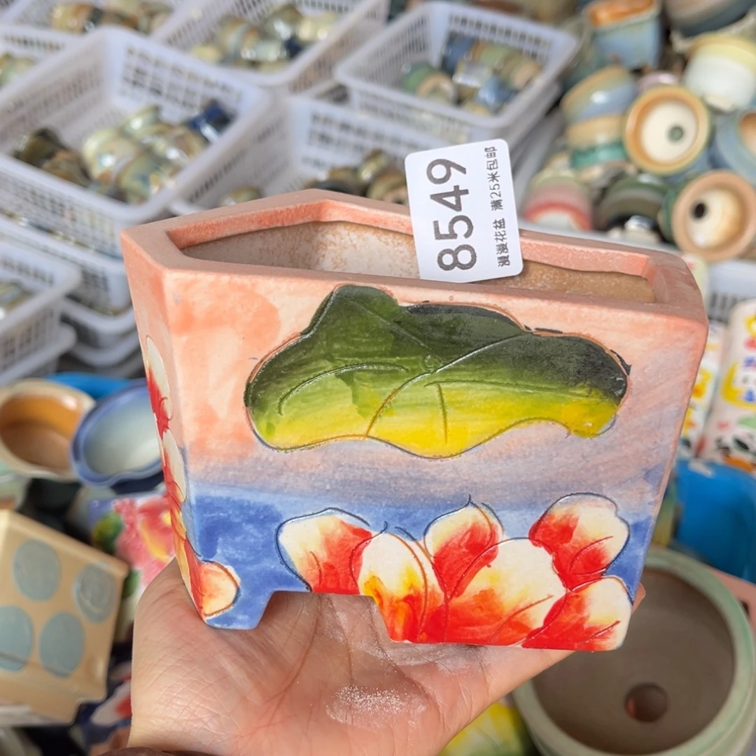 8549内口11.5景德镇手工制作