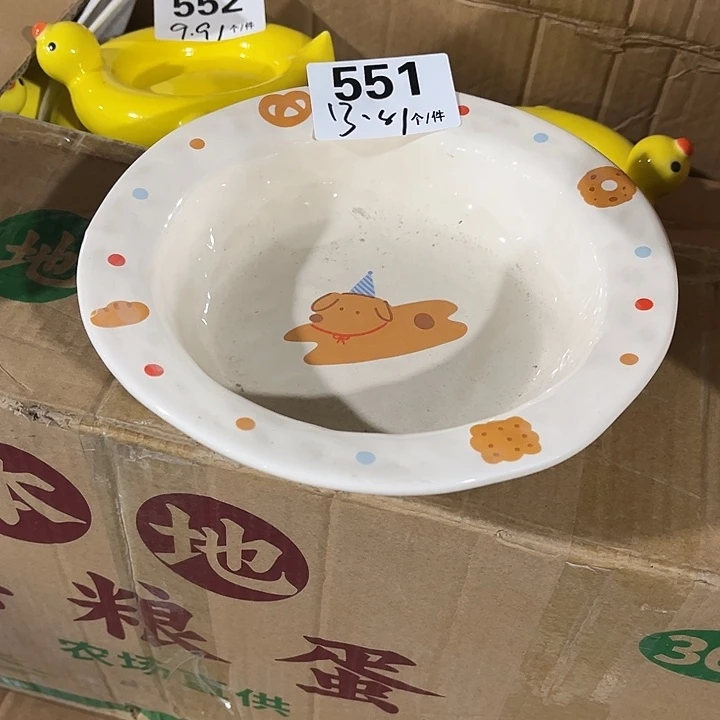 瓷微瑕外贸餐具551