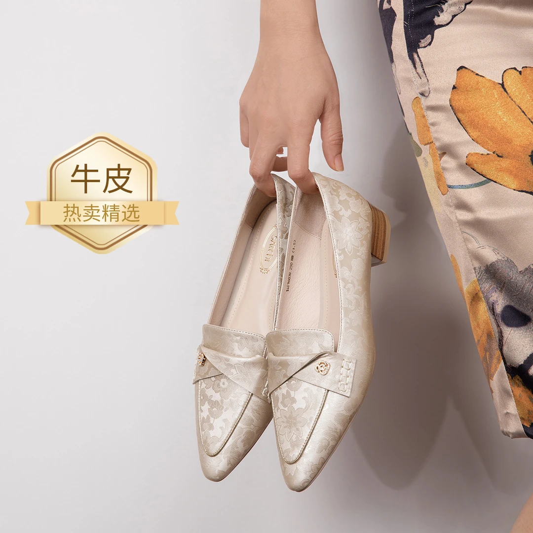 沙驰 牛皮山法式尖头单鞋文艺优雅一脚蹬设计款小皮鞋