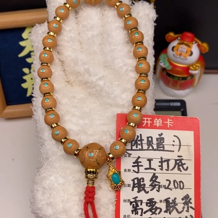 手串凤眼菩提尼泊尔