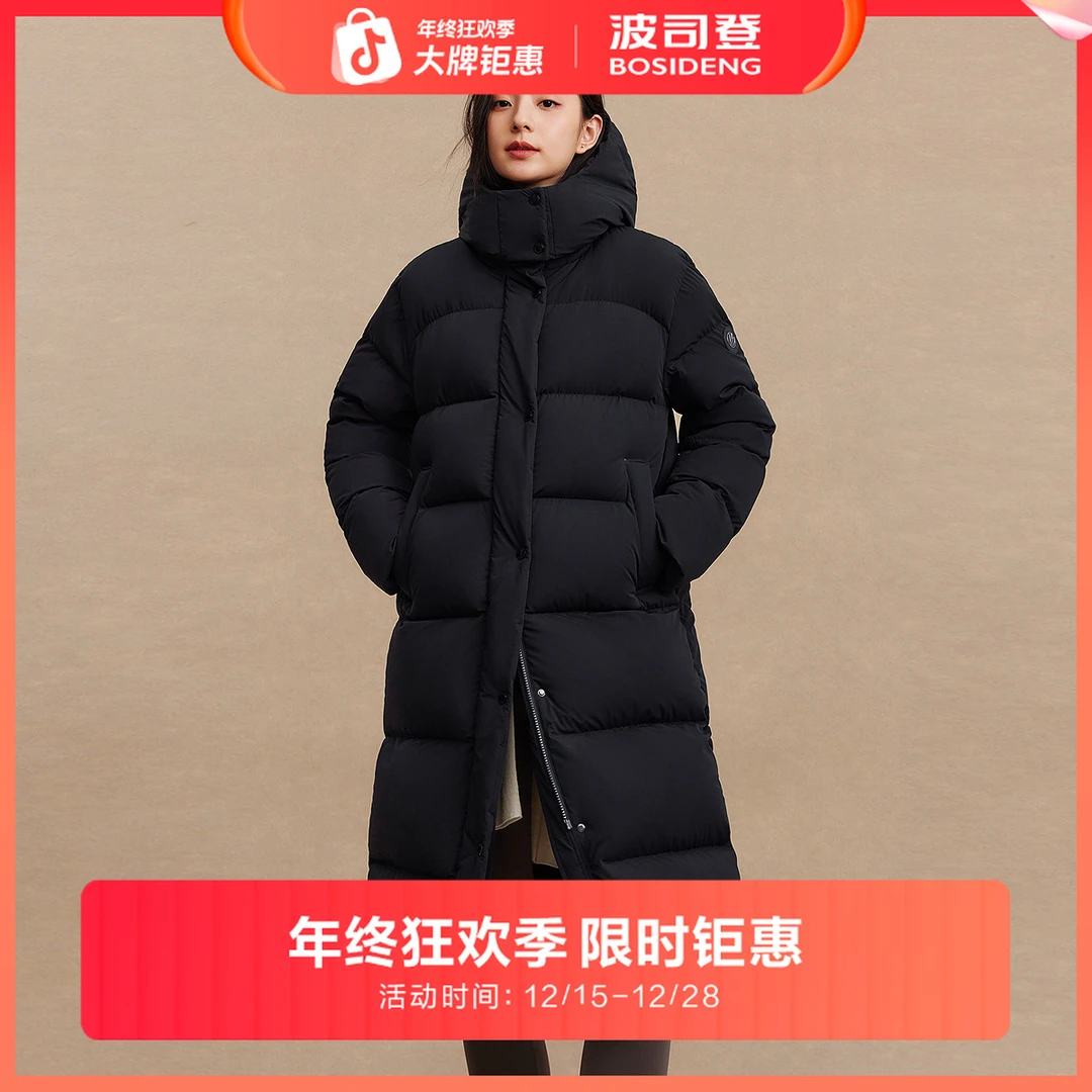 【舒适生活】25新款女时尚休闲摩登复古松弛感百搭长款羽绒服