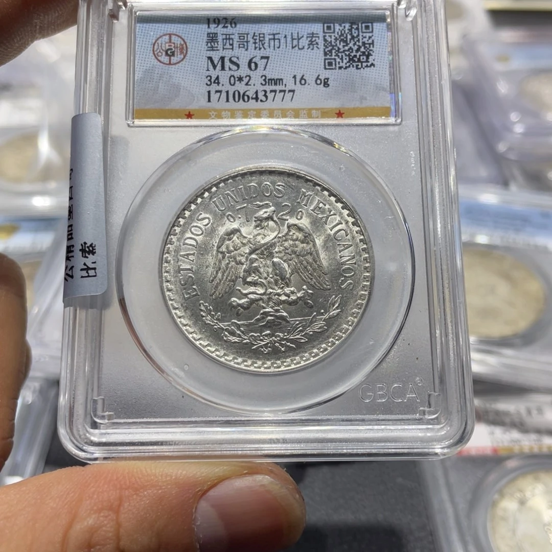 银不****播766666666666666666666