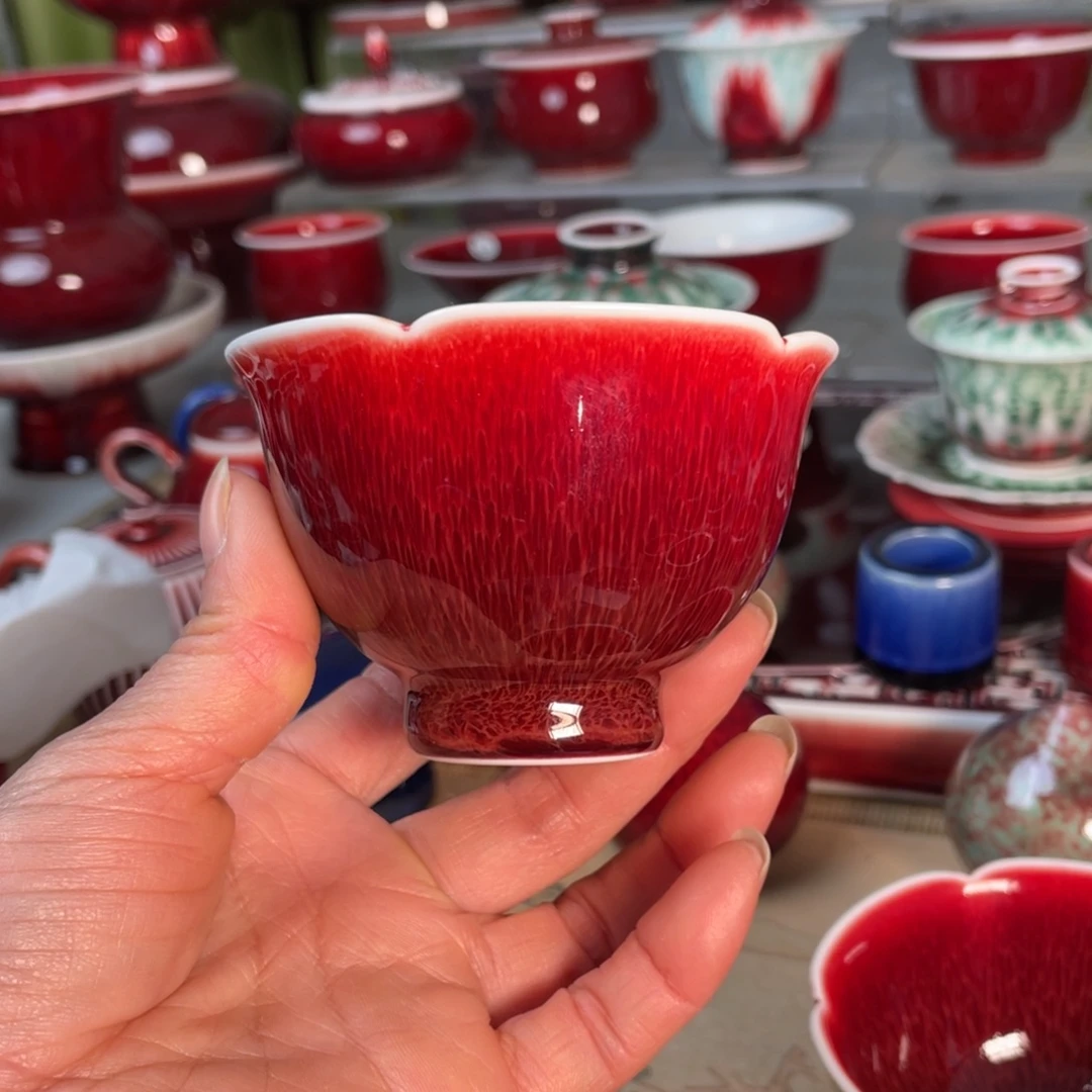 ****️景德镇原矿釉花口杯